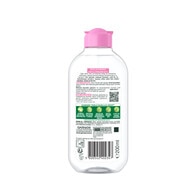 Garnier Esas Bakım Micellar Makyaj Temizleme Suyu 200 ml