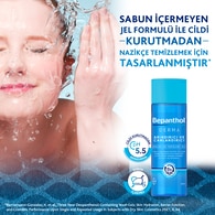 Bepanthol Derma Yüz Temizleme Jeli Arındırıcı ve Canlandırıcı 200 ml