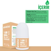 Siveno Doğal Roll On Soft Vanilla 50 ml