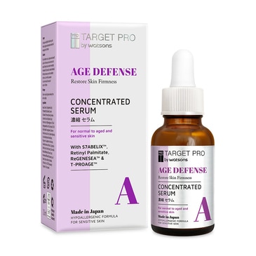 Target Pro By Watsons Yaşlanma Karşıtı Konsantre Serum 30 ml