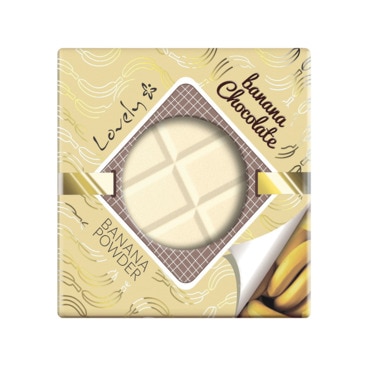 Lovely Chocolate Bronzer Pudra Banana