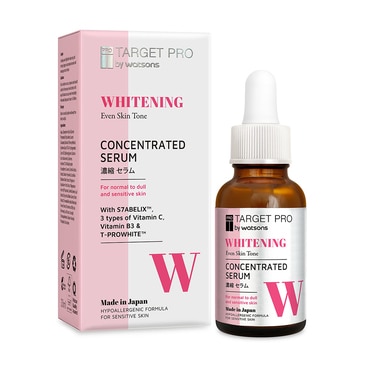 Target Pro By Watsons Beyazlatıcı Serum Konsantre 30 ml