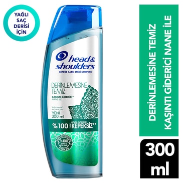 Head And Shoulders Derinlemesine Temiz Şampuan Kaşıntı Giderici 300 ml