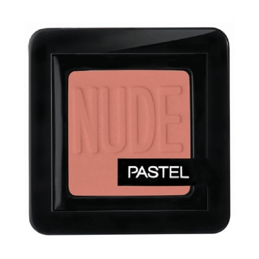 Pastel Nude Single Eyeshadow Tekli Far  87 Sincere