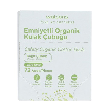 Watsons Extra Large Kulak Çubuğu Kağıt Kutu 72 Adet