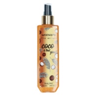 Watsons Coco Is That You Body Mist 200 ml