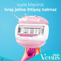 Gillette Venus Snap Spa Breeze 2 in1