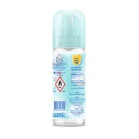 Uni Baby Kolonya Çiçeksi Kokular 150 ml
