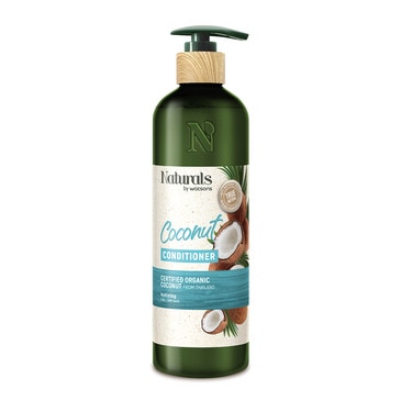 Naturals By Watsons Coconut Saç Kremi 490 ml