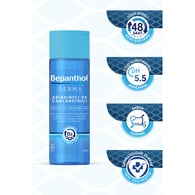 Bepanthol Derma Yüz Temizleme Jeli Arındırıcı ve Canlandırıcı 200 ml